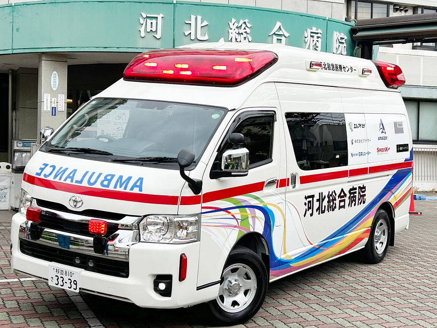 プロジェクト終了報告