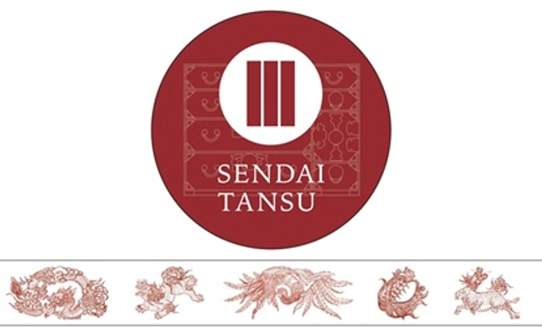 仙台箪笥オリジナルマスキングテープ