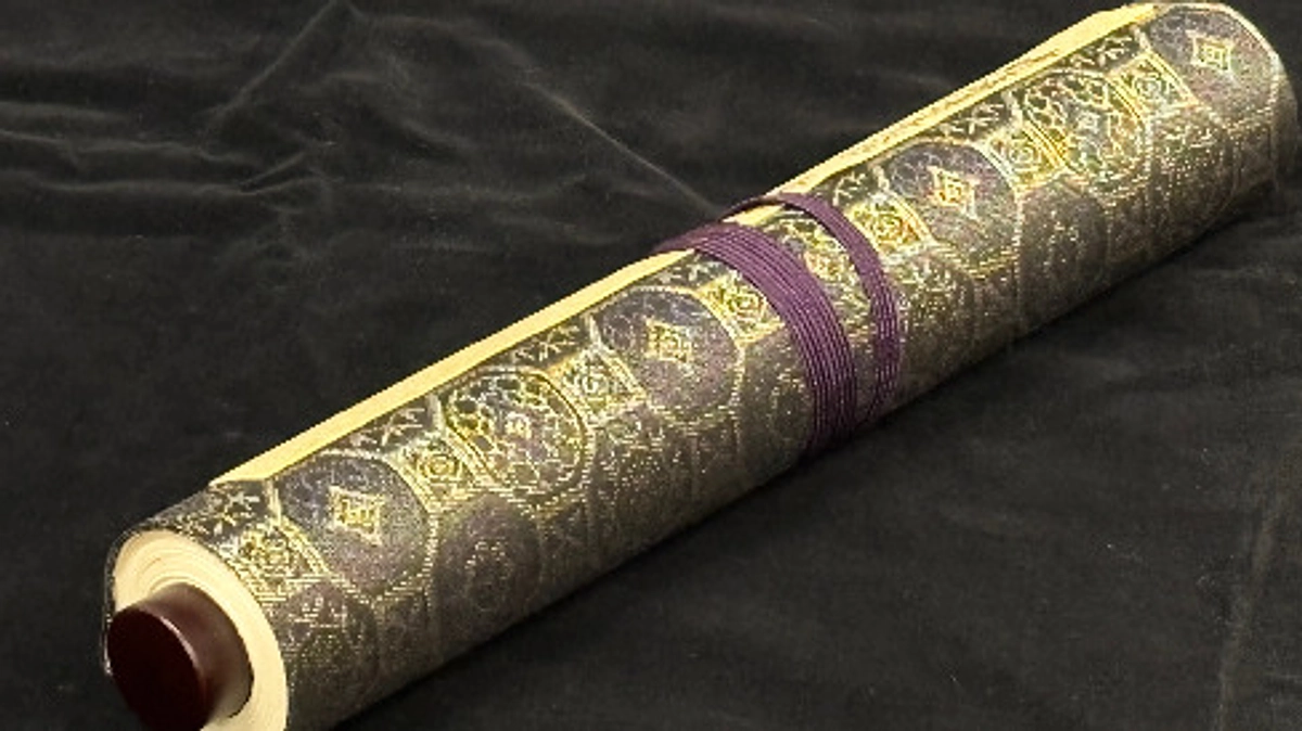 リターン紹介　お名前を記載した巻物を表門屋根へご奉納