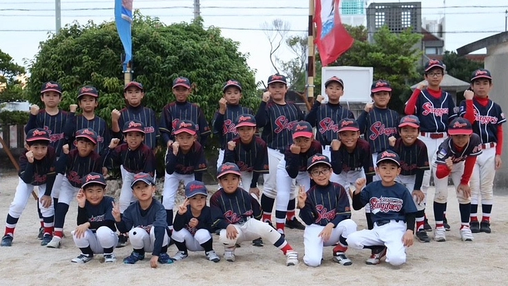 沖縄から福岡へ！！子供達の笑顔と夢を運ぶ為に支援をお願いします。