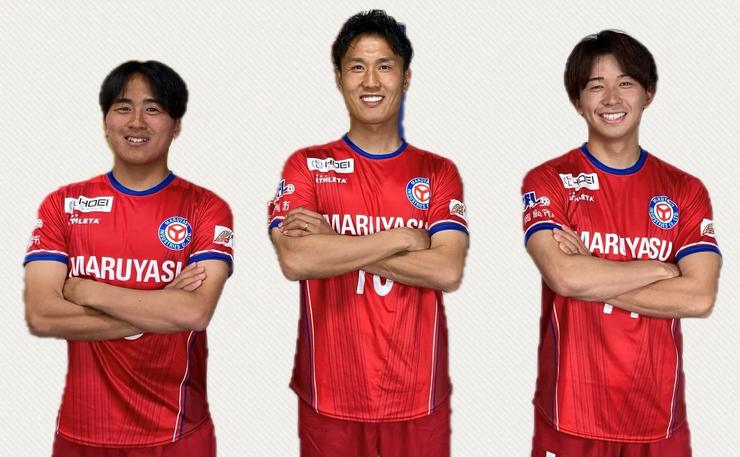 【お気軽応援!】選手&メンバーからのお礼動画&FCマルヤス岡崎ホームページにお名前を掲載