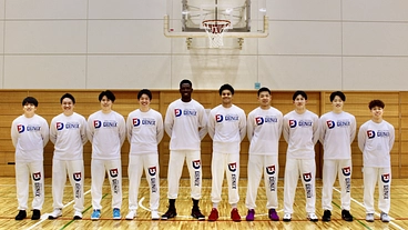 備後初のプロバスケチーム誕生へ。2028年のBリーグ参入をめざす！ のトップ画像
