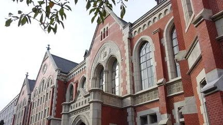 大学に行くチャンスが欲しい