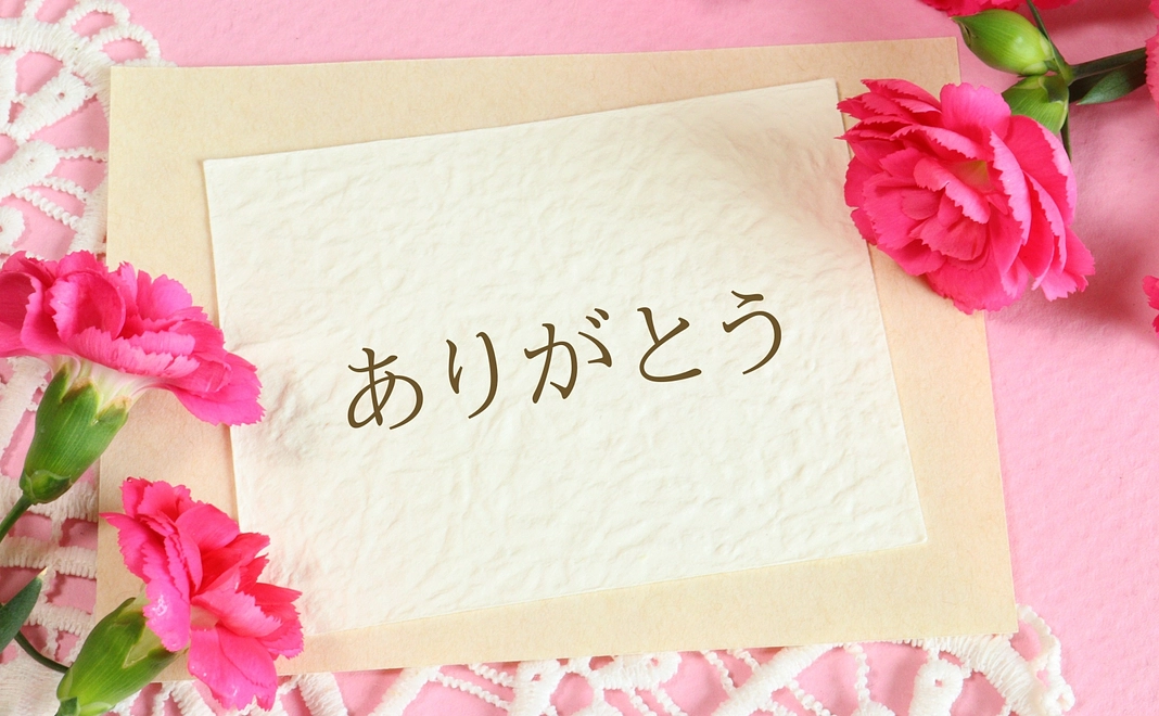 【PDF送付・感謝のメール＆活動報告】神戸国際交流フェア2025サンクスレター