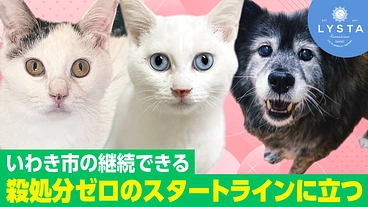 圧迫する医療費、施設運営維持の危機、健全な運営に立て直すために のトップ画像