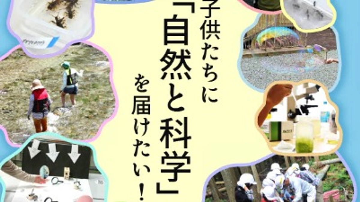 目標達成の御礼