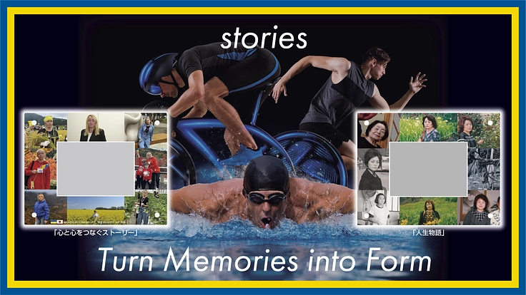 写真で心をつなぐ。戦火で引き裂かれた家族へ、アスリートの挑戦！