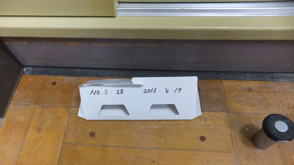 コラム⑦ 被災地でレスキューされた文化財の一時保管施設における環境管理