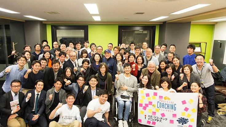 子どもたちに「自ら考え、努力し、学ぶ」スポーツの楽しさを届けたい! 2枚目