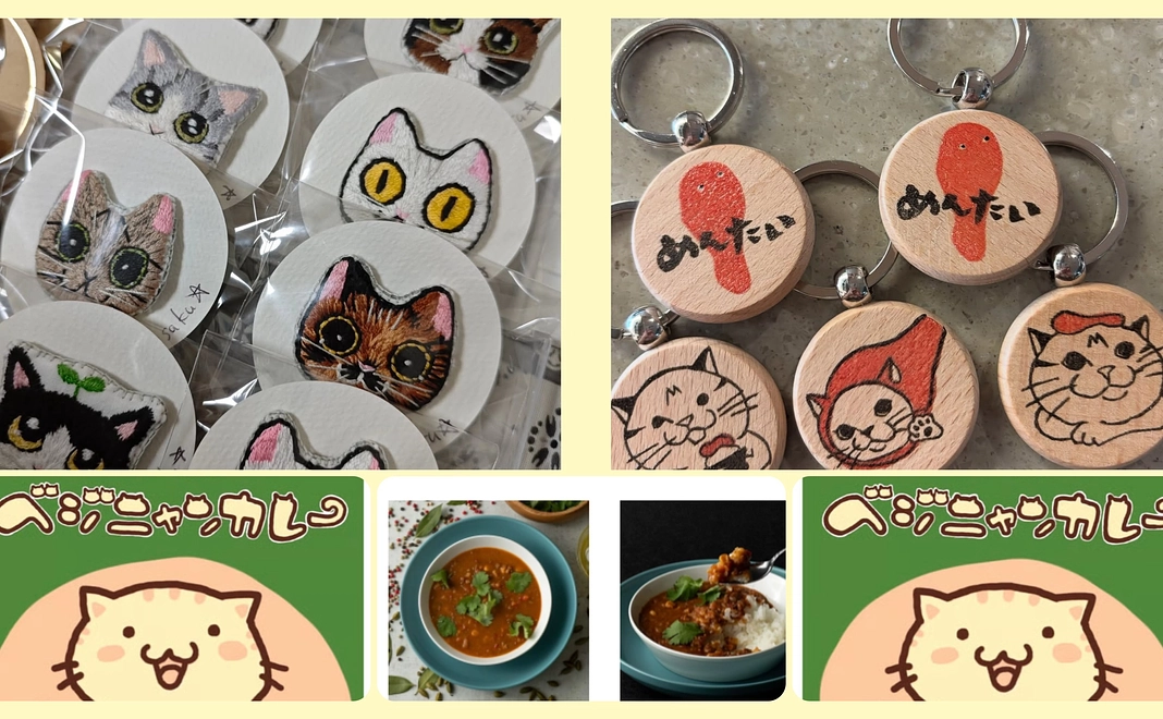 毎月応援コース　10,222円