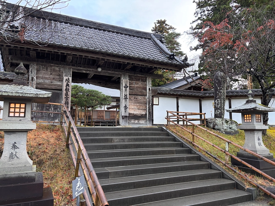 クラウドファンディング終了のご報告と御礼