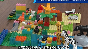 金城学院大学HAPPYWOMANプロジェクト「名古屋ブロックWS」 のトップ画像