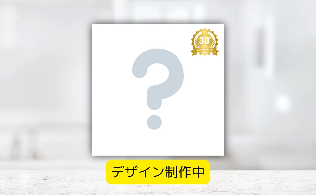 【ステッカー】キャラステッカー&感謝レター