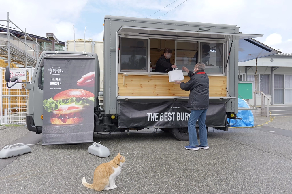 WAJIMANURI VILLAGE通信 -2- ＜バーガーショップ＞