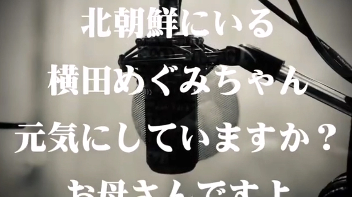 新たに配信開始