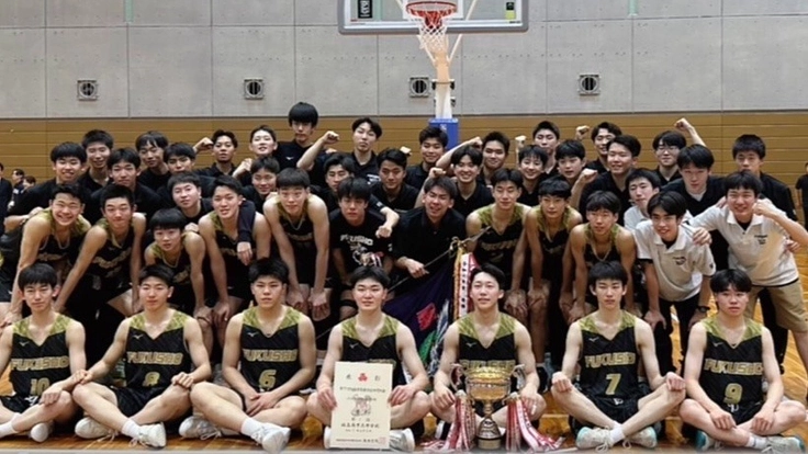 インターハイ2年連続出場決定！福島商業バスケ部～日本一への挑戦～