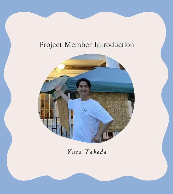 【クラファン終了ラストスパート！明日6月21日23時まで】プロジェクトメンバー紹介　武田有人