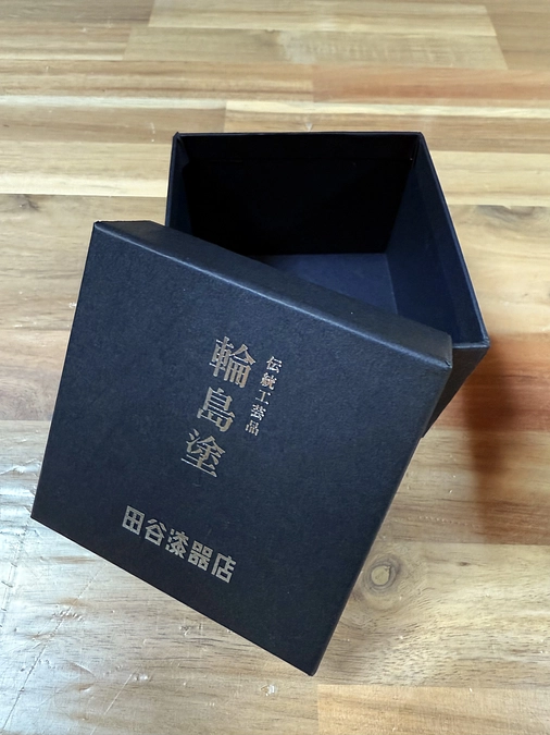 輪島塗リターン品発送の予定＜第2信＞