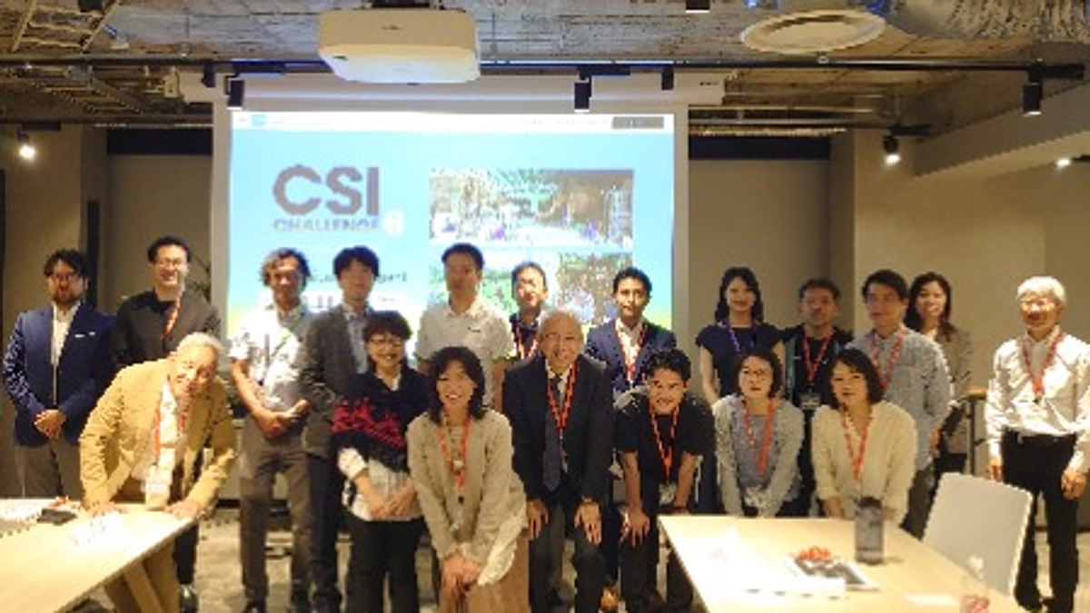 【クラウドファンディング終了の御礼】たくさんのご支援ありがとうございました！