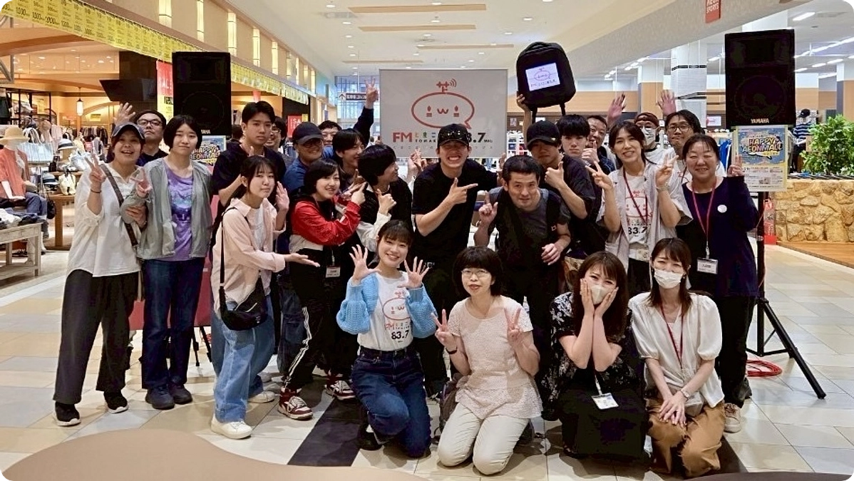 【イベントレポート】FMとまこまい、イオンモール苫小牧でサテライト放送実施！