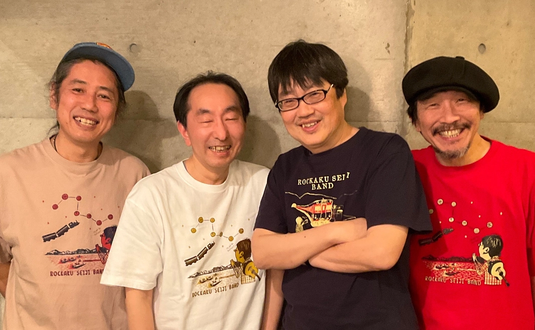 がんばれ芸備線！　六角精児バンド in 備後西城　ライブ入場権