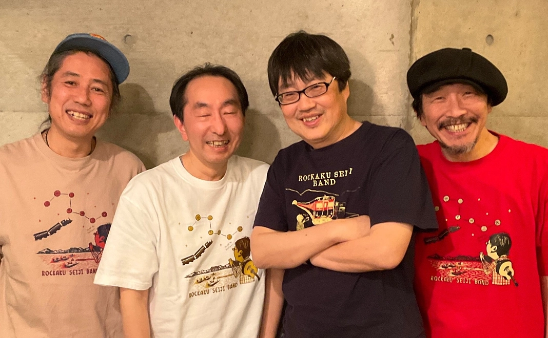 がんばれ芸備線！　六角精児バンド in 備後西城　リモート閲覧権