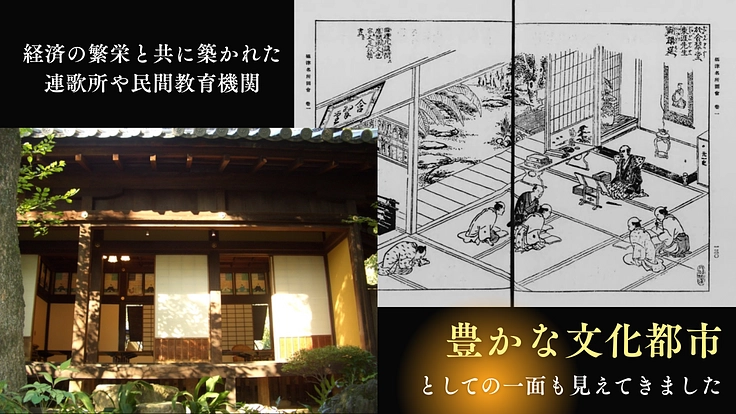 鶴丸の兄弟刀発見か｜刀匠「国永」の魅力に迫る研磨プロジェクト 7枚目