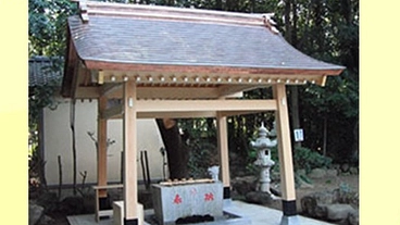 鶴峯さんに御奉賛お願いします。 のトップ画像