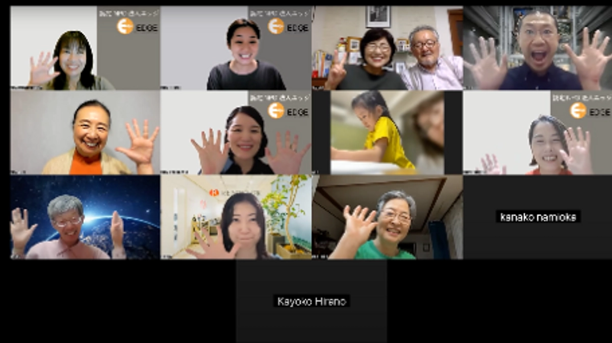 【あと３日！ネクストゴール挑戦中】ラストスパート報告会を開催しました