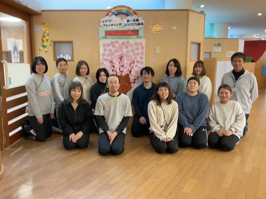 第一目標達成のお礼とネクストゴールの挑戦について