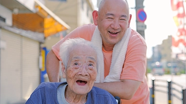 認知症の方が施設に入らずいつまでも笑顔で過ごせる場所作りの為に！ のトップ画像