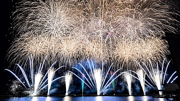 若狭マリンピア花火大会2025　小浜に「いつもの夏」を届けたい のトップ画像