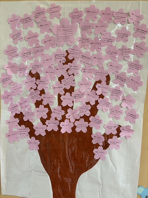 応援コメントが１００件を超えました！