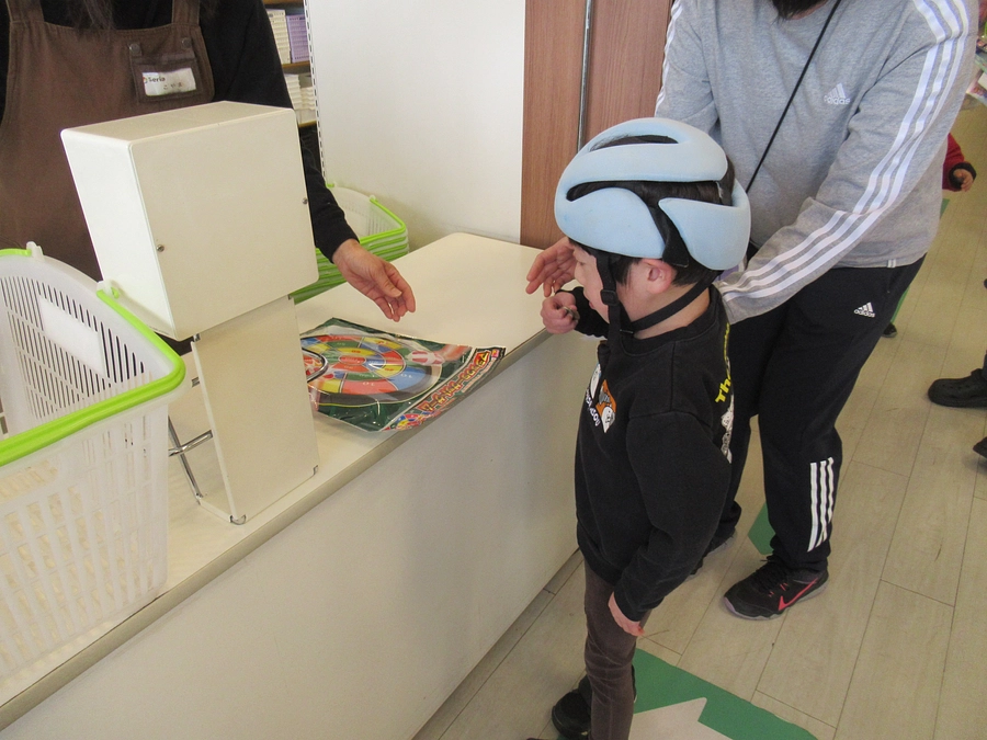 お買い物体験に行ってきました！