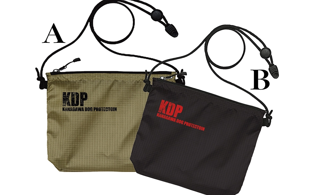 【KDPクラファン限定】オリジナルサコッシュコース|2万円