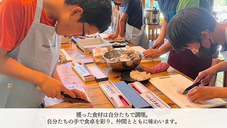 森と海と、次の明日へ。感謝を胸に次の10年へ。 4枚目