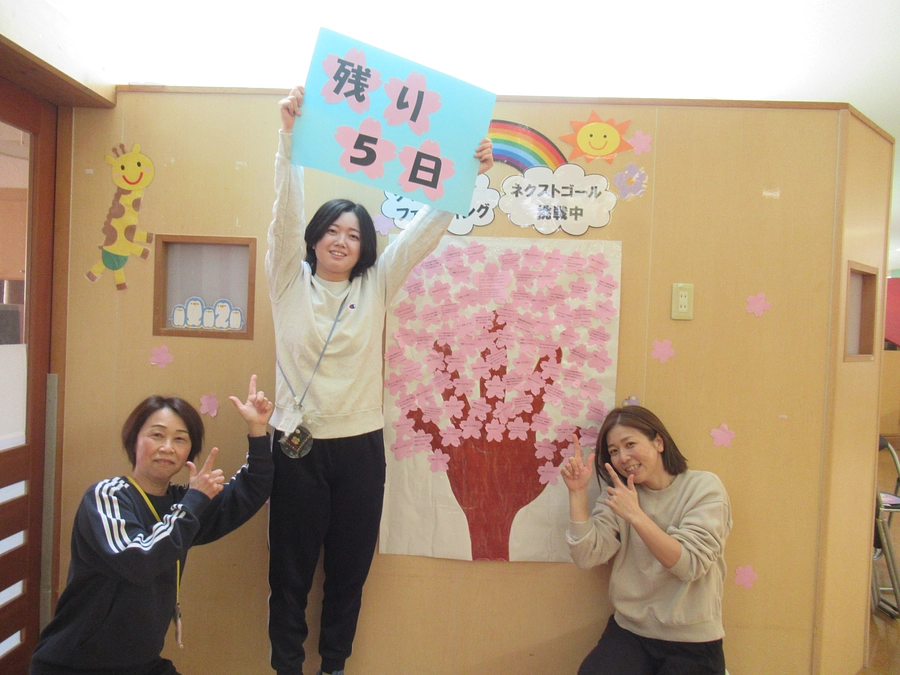 クラウドファンディングも残り５日！！