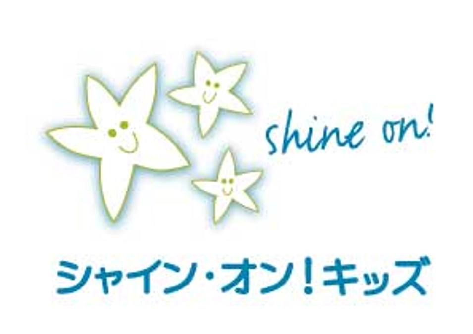 ホスピタル・ファシリティドッグ®︎育成事業拡大に伴い  キャリアチェンジ犬の譲受家族を募集します