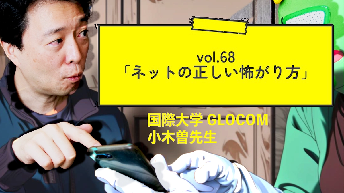 ご支援いただいた活動が実施されました＆Tシャツを発送させていただきました