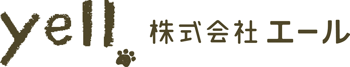 株式会社エールさんに本プロジェクトを応援していただきました！