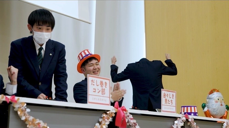 生成AIの大会を未来の若者のために。第2回大会を大阪で開催したい! 3枚目