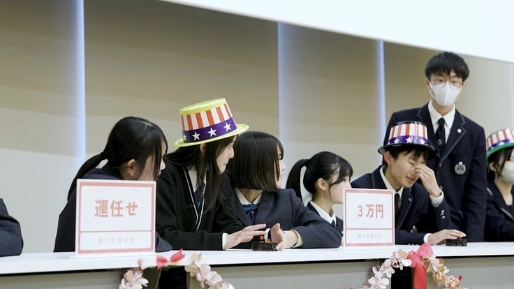 生成AIの大会を未来の若者のために。第2回大会を大阪で開催したい! 4枚目