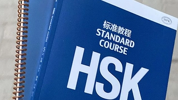 世界を知るための一歩。夢の中国留学にチャレンジしたい。 のトップ画像