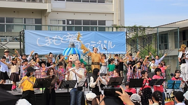 島本町の音楽フェスティバルを観に来てほしい！！！ のトップ画像