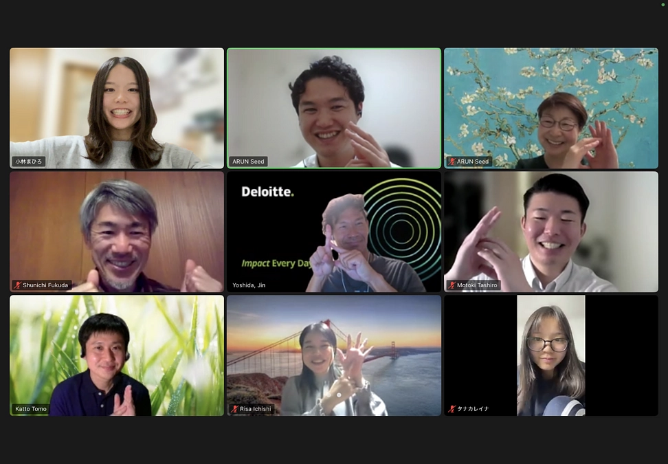 ビジネスコンペティション１次審査開催