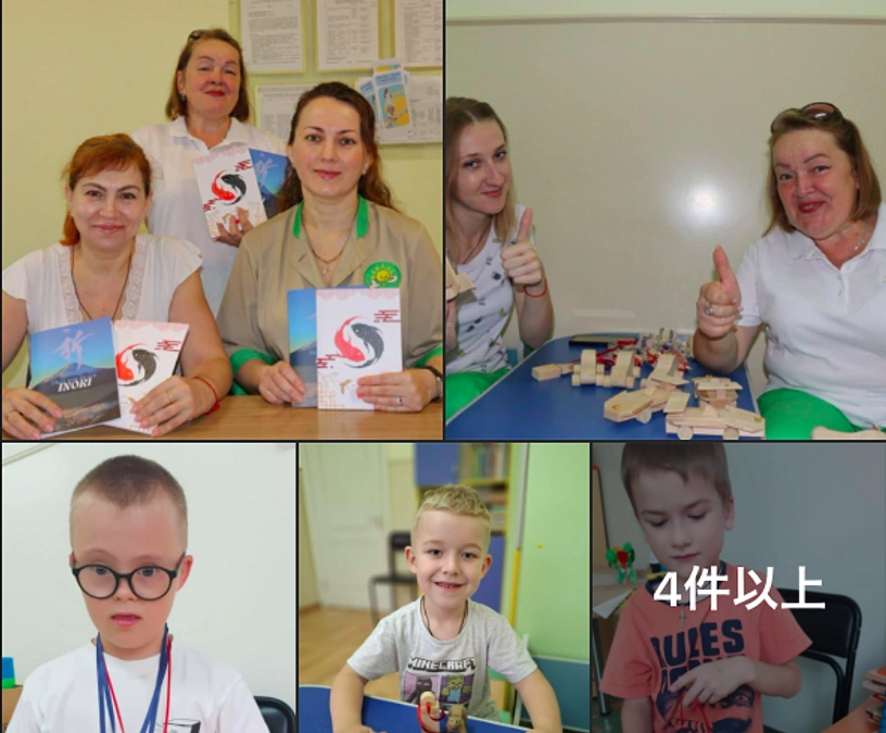 石川県の90歳の中山おじいちゃんとその仲間たちから届いたおもちゃがスームィ州の孤児院や特別養護学校に