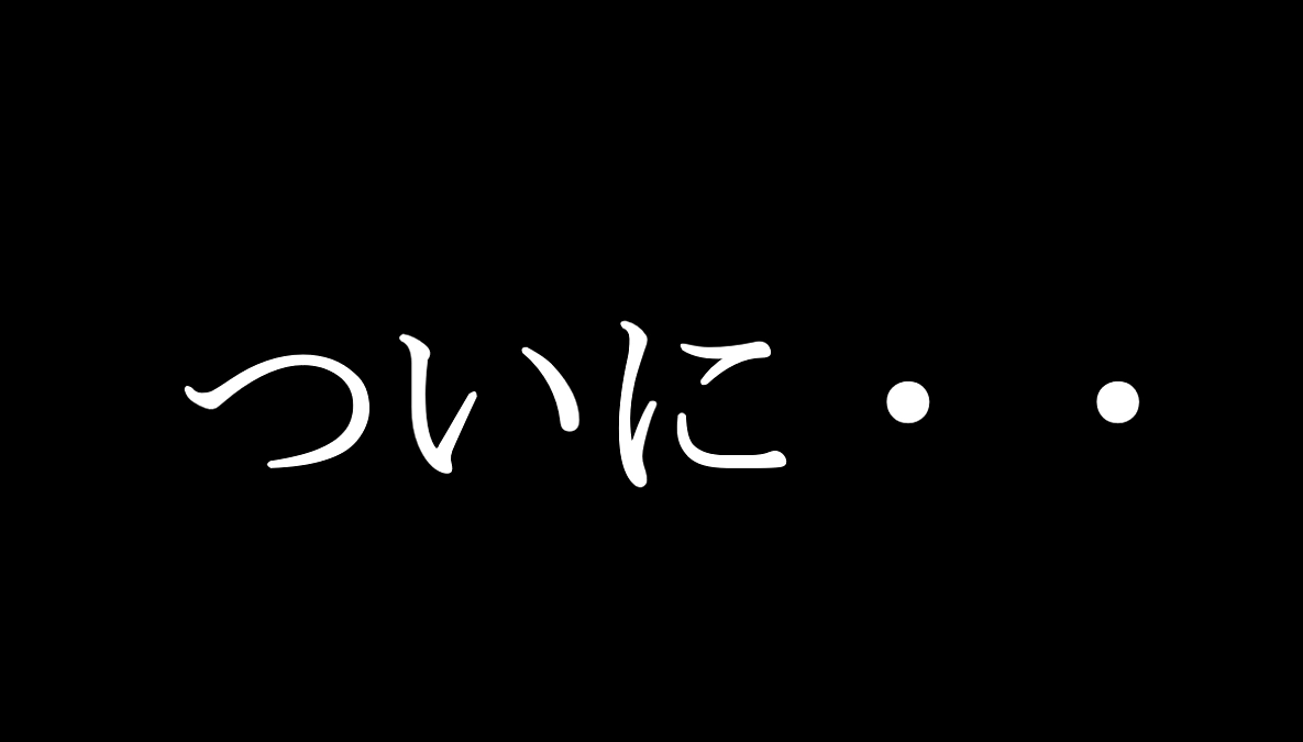 ☆ついにスタート！ボバース記念病院クラウドファンディング☆