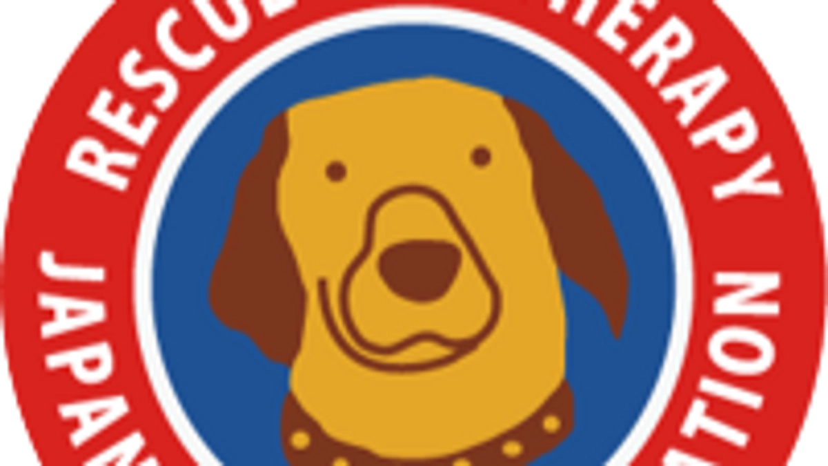 設立３０周年！！