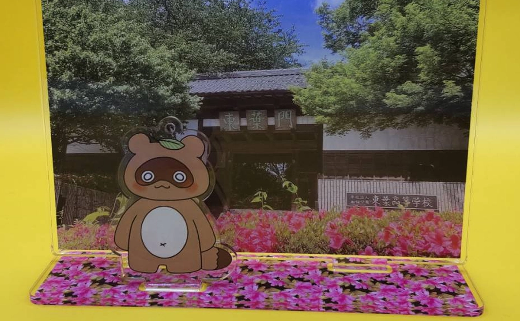 東葉門＆とよすけアクリルスタンド