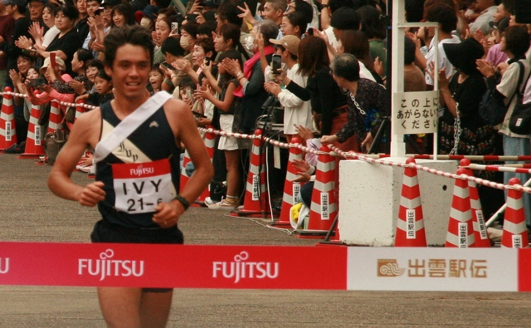 出雲駅伝IVYリーグ応援コース